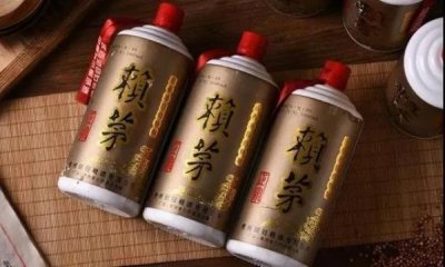 ​茅台镇3斤装 茅台三斤装多少钱一瓶