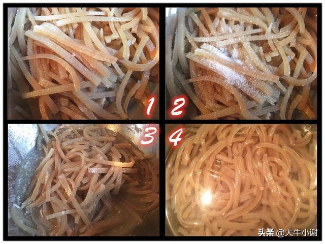 猪皮冻正宗的熬制方法(告诉你自制猪皮冻不成型)(6)