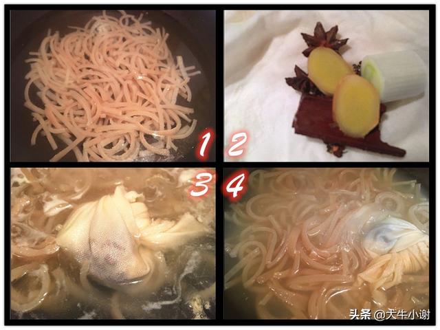 猪皮冻正宗的熬制方法(告诉你自制猪皮冻不成型)(7)