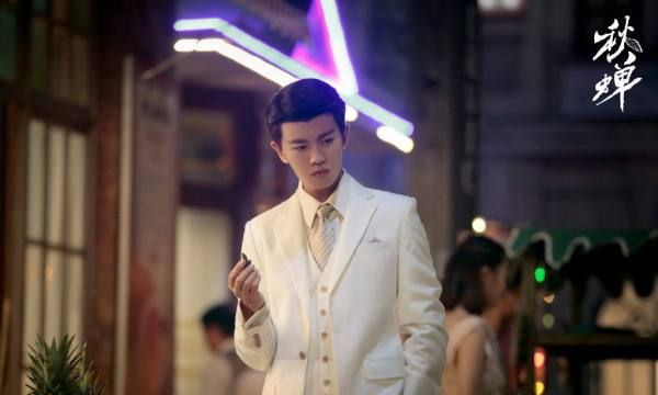 秋蝉电视剧大结局,秋蝉中叶冲大结局牺牲图3