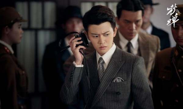 秋蝉电视剧大结局,秋蝉中叶冲大结局牺牲图2