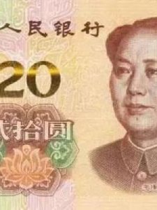 ​贰有几种写法(汉字贰有几种写法)