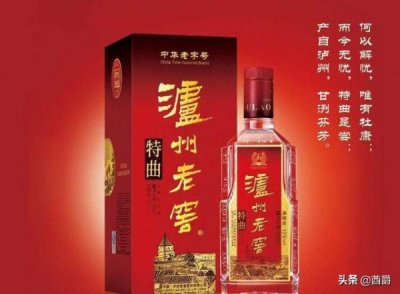 ​四特酒三星锦瓷42度价格(四特酒三星42度多少钱一瓶)