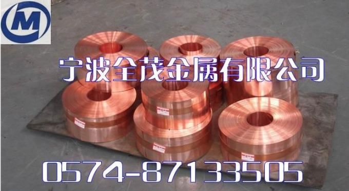 铜材料重量计算方法?