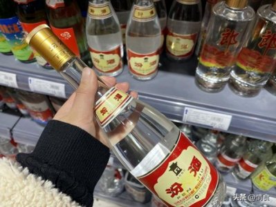 ​白酒国标准吗(白酒国家标准对照表)