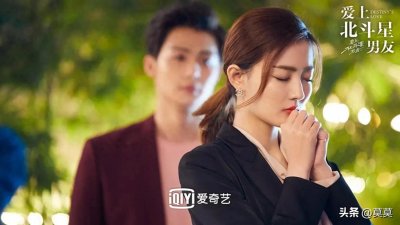 ​徐璐出道近年以来的多部影视剧如下，你们最喜欢哪一部？