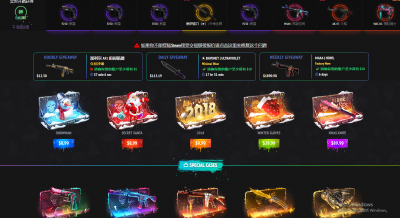 ​小f网csgo第三方开箱到底怎么样？开了五千块的告诉你