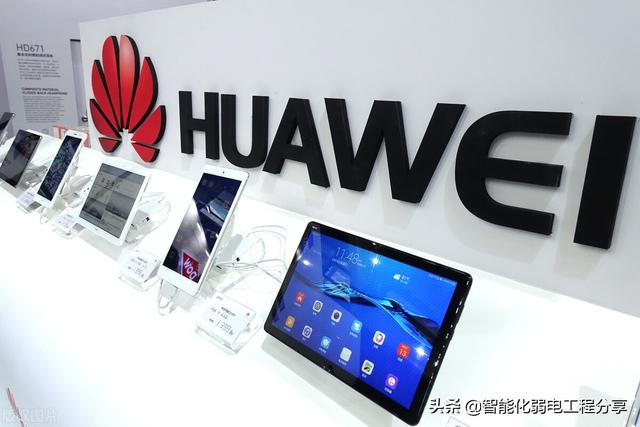 华为防火墙安全区域配置（华为防火墙实战配置详细教程）(2)