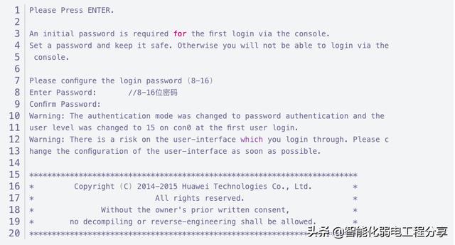 华为防火墙安全区域配置（华为防火墙实战配置详细教程）(16)