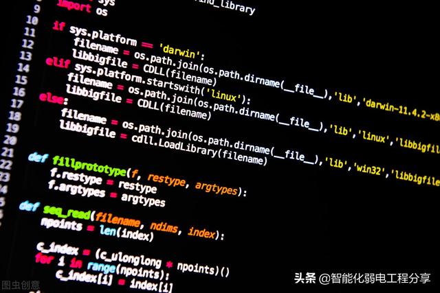 华为防火墙安全区域配置（华为防火墙实战配置详细教程）(13)