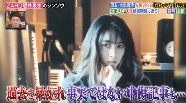 坂井泉水到底哪里美（修图师的一生之敌）(20)