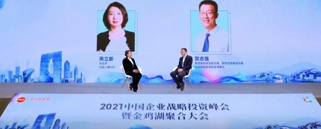 联想创投深度分析(投到30多位教授押中AI赛道)(2)