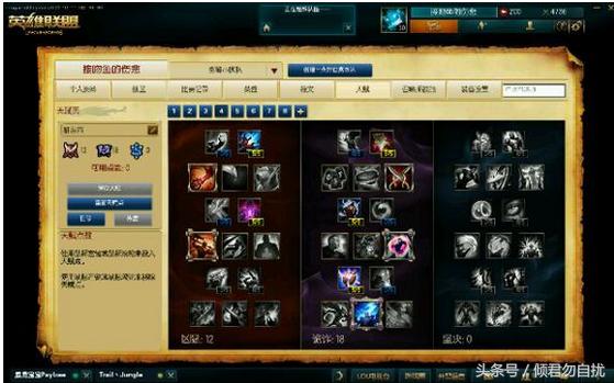 沙漠死神技能介绍（沙漠死神大型攻略）(4)