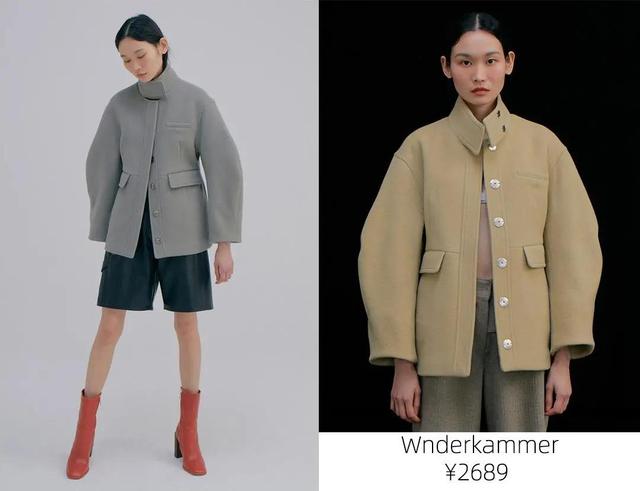 今秋最流行的5件外套(60件时髦外套大合集)(7)