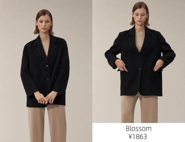 今秋最流行的5件外套(60件时髦外套大合集)(32)