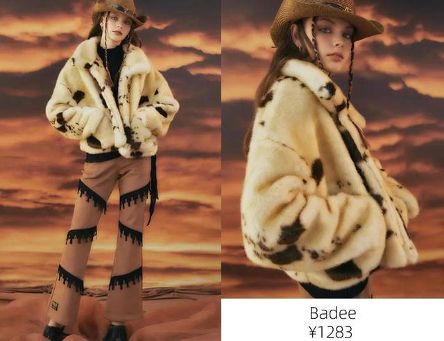 今秋最流行的5件外套(60件时髦外套大合集)(66)