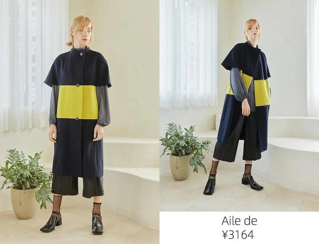 今秋最流行的5件外套(60件时髦外套大合集)(55)