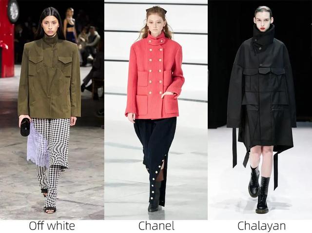 今秋最流行的5件外套(60件时髦外套大合集)(2)