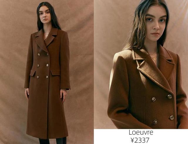 今秋最流行的5件外套(60件时髦外套大合集)(43)