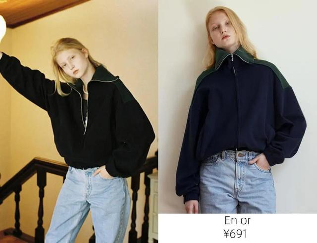 今秋最流行的5件外套(60件时髦外套大合集)(4)