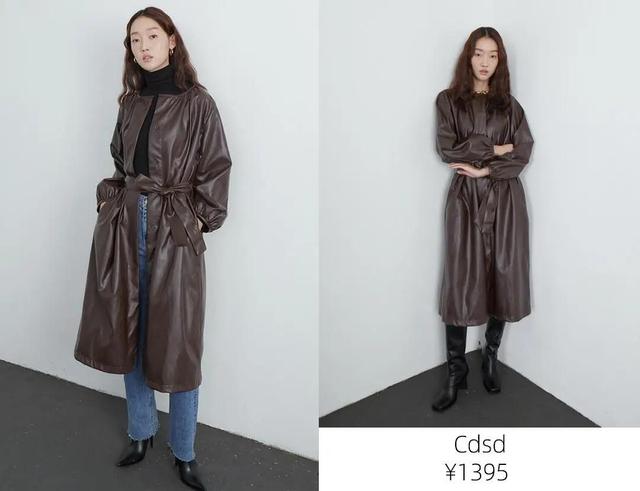 今秋最流行的5件外套(60件时髦外套大合集)(23)