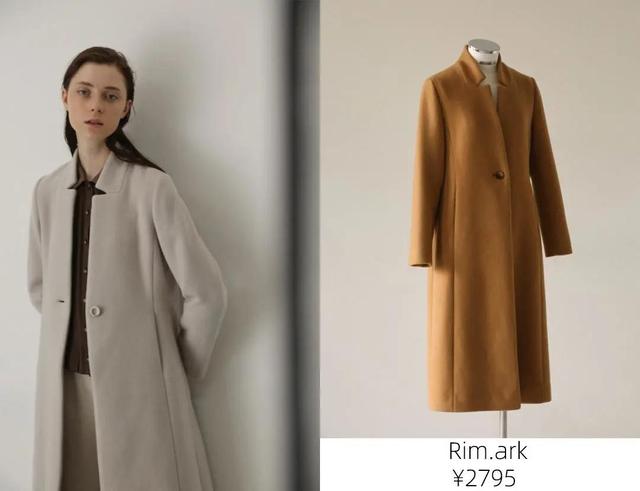 今秋最流行的5件外套(60件时髦外套大合集)(44)