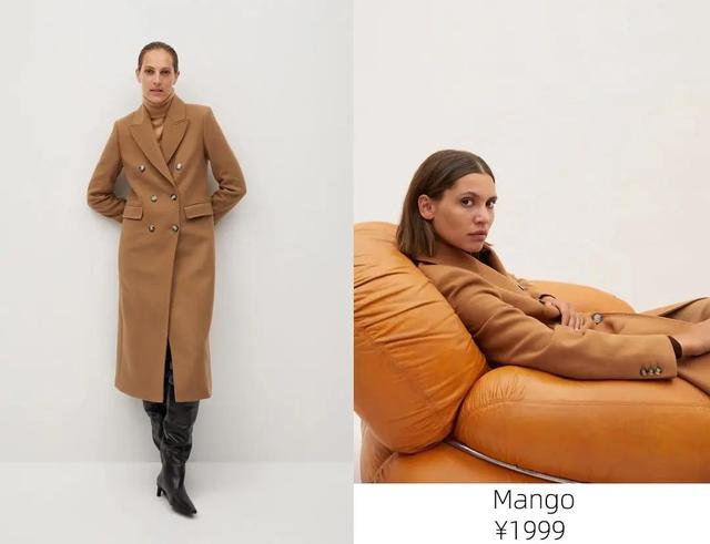 今秋最流行的5件外套(60件时髦外套大合集)(42)