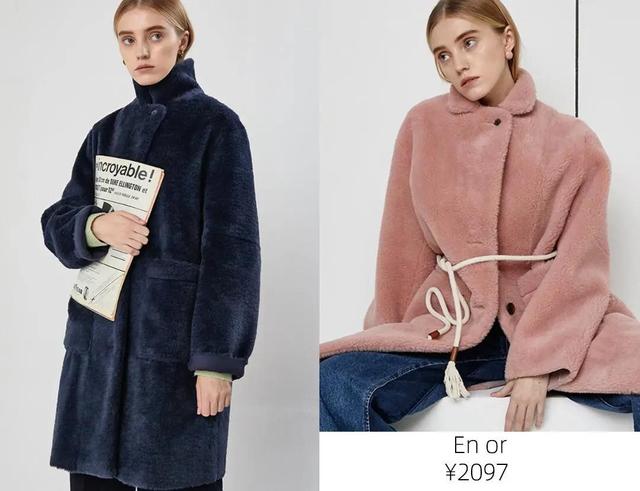 今秋最流行的5件外套(60件时髦外套大合集)(81)