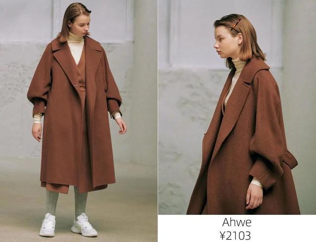 今秋最流行的5件外套(60件时髦外套大合集)(33)