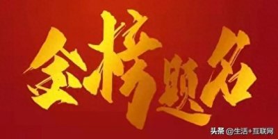 ​专科提前批啥意思(专科提前批需要多少分？)