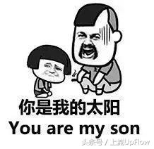 广东话为什么带英语（广东人说话夹英语）(10)