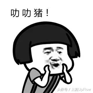 广东话为什么带英语（广东人说话夹英语）(3)