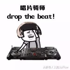 广东话为什么带英语（广东人说话夹英语）(14)