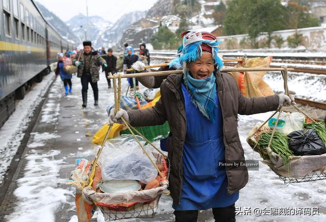 春运火车票票价有优惠（票价最便宜的火车）(5)