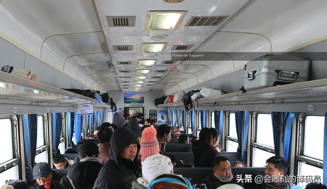 春运火车票票价有优惠（票价最便宜的火车）(27)