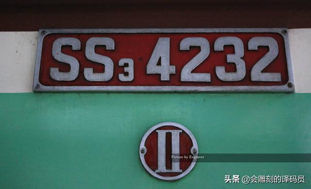 春运火车票票价有优惠（票价最便宜的火车）(16)