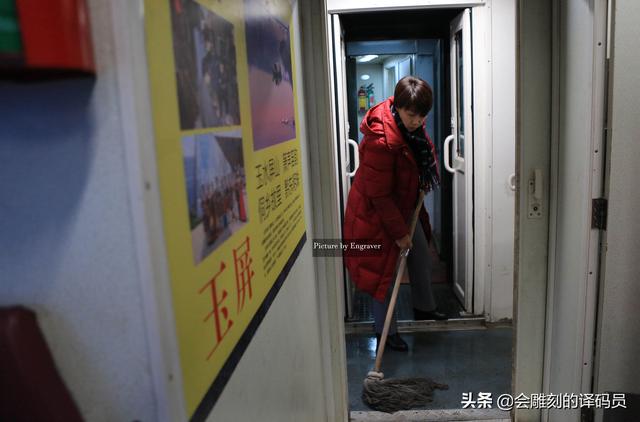 春运火车票票价有优惠（票价最便宜的火车）(8)