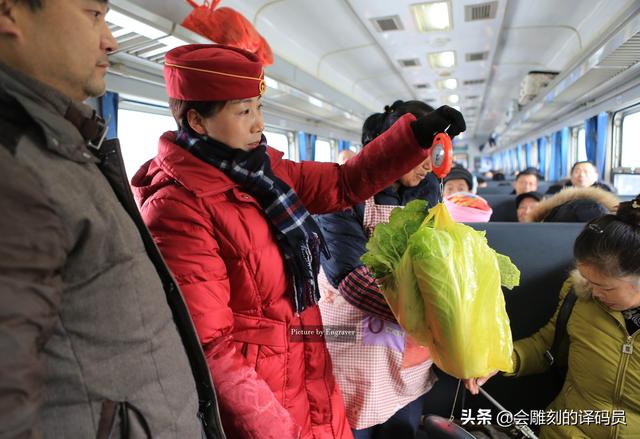 春运火车票票价有优惠（票价最便宜的火车）(12)