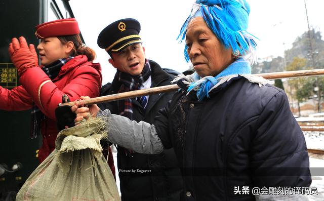 春运火车票票价有优惠（票价最便宜的火车）(14)