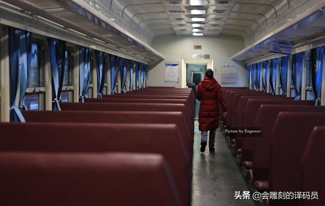 春运火车票票价有优惠（票价最便宜的火车）(21)