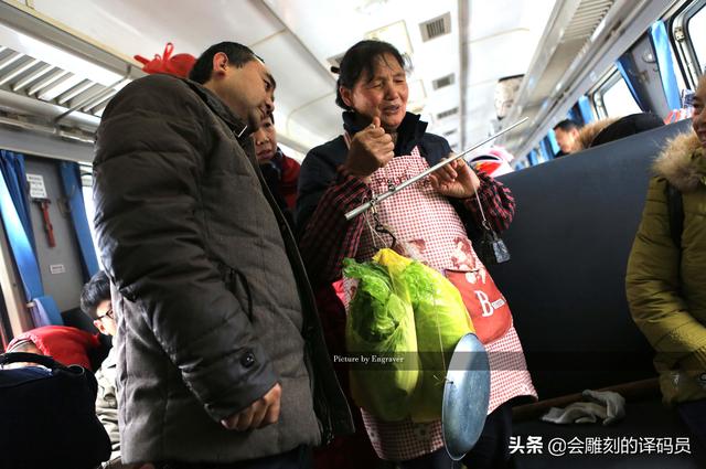 春运火车票票价有优惠（票价最便宜的火车）(9)
