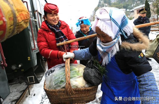 春运火车票票价有优惠（票价最便宜的火车）(4)