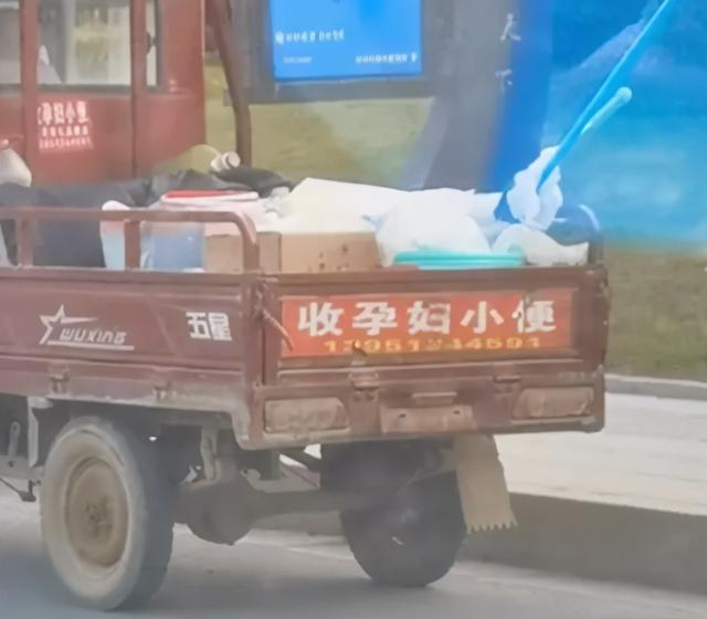 成年人的幽默搞笑段子（36个笑出泪的搞笑段子）(12)