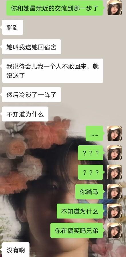 成年人的幽默搞笑段子（36个笑出泪的搞笑段子）(37)