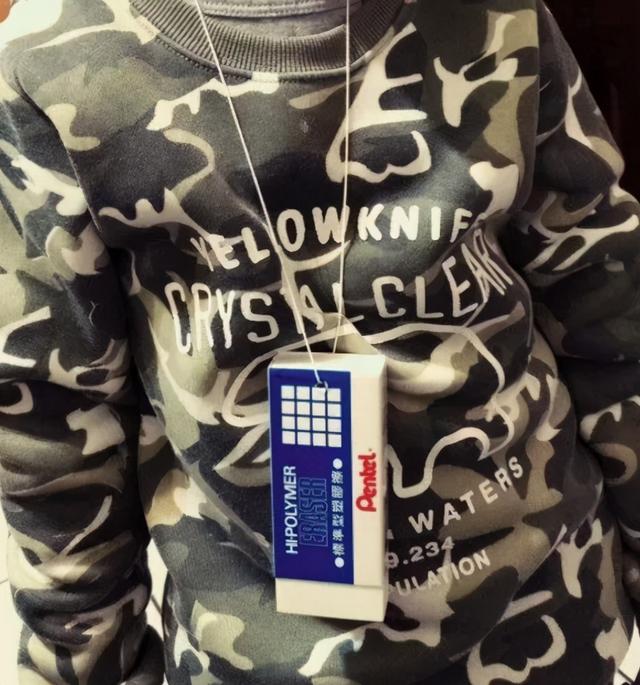 成年人的幽默搞笑段子（36个笑出泪的搞笑段子）(11)