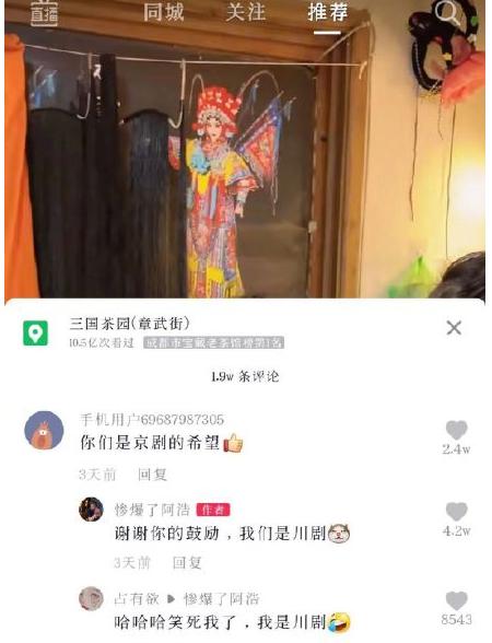 成年人的幽默搞笑段子（36个笑出泪的搞笑段子）(36)