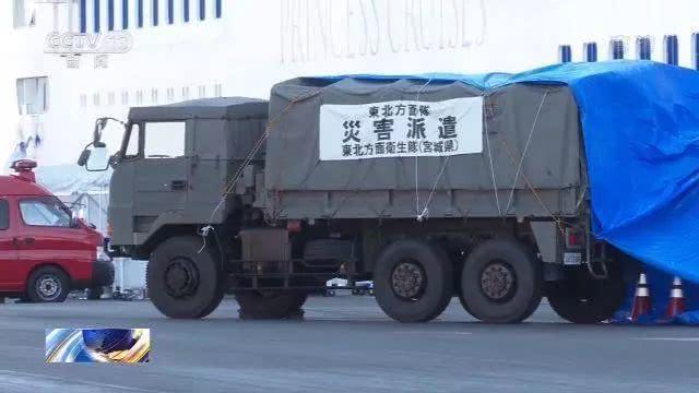 日本恐怖游轮“钻石公主号”,惨成人间炼狱?