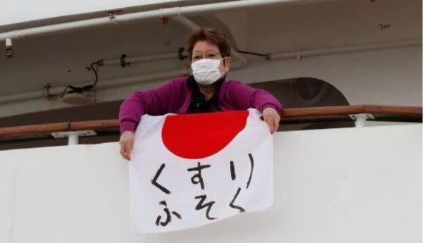日本恐怖游轮“钻石公主号”,惨成人间炼狱?