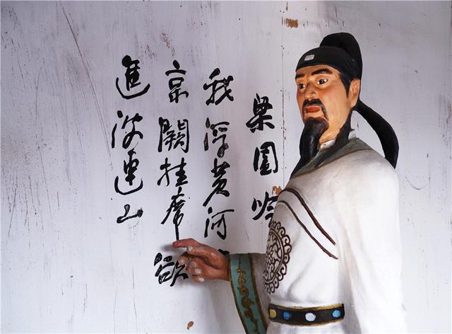 李白有过几个老婆（唐代诗人李白有老婆吗）