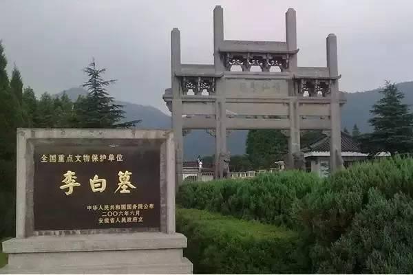 李白有过几个老婆（唐代诗人李白有老婆吗）